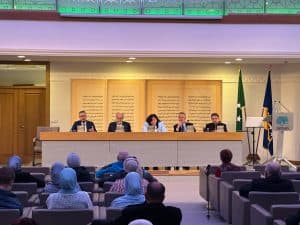 Promocija knjige "Neumska džamija" u Sarajevu — fotografija 6